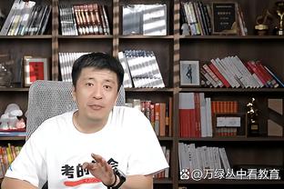 朱世龙：在防守出现问题时我们没有放弃 接下来继续努力