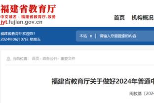 中规中矩！马克西16中7拿到19分4助2断 正负值+37冠绝全场