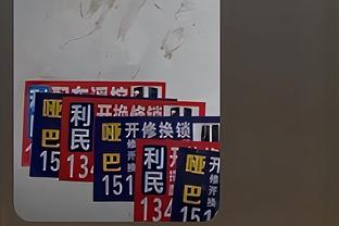 新利体育官方客服电话截图1