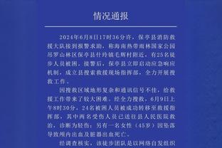 西甲官方评皇马21世纪最佳阵：C罗领衔，齐达内在列